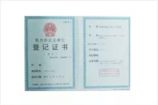ABUIABACGAAgxuCD6gUo37PJYzDwATigAQ.jpg.webp